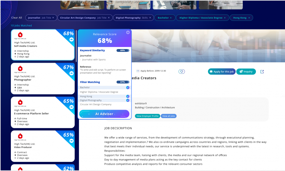 AI Job Centre 2