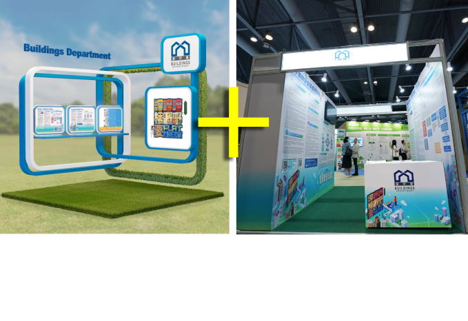 Transforming Events: Buildings Department Pioneers Hybrid Experience At Eco Expo 2023